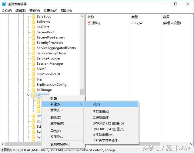 u盘磁盘被写保护怎样简单解除,u盘被写保护无法存文件怎么办