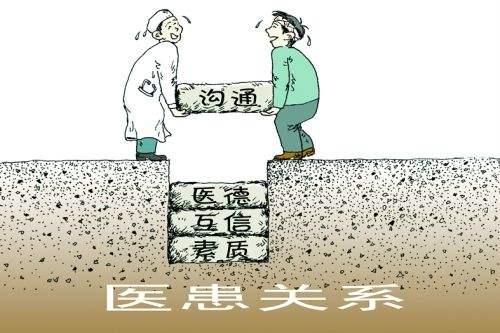 鍖楀ぇ鍖婚櫌浼ゅ尰浜嬩欢鍚庣画,鍖楀ぇ鍖婚櫌鍖荤枟浜嬫晠