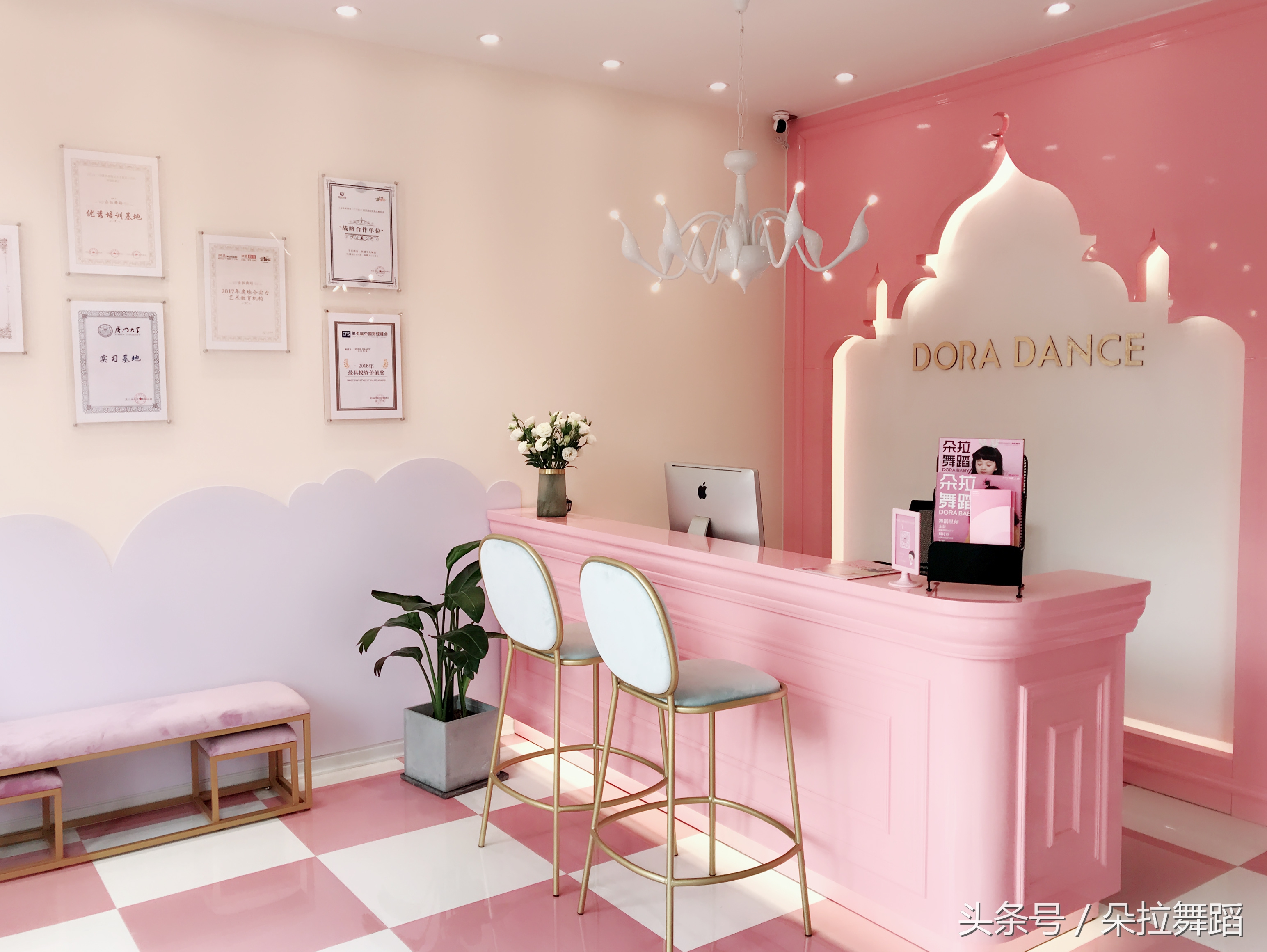 朵拉舞蹈厦门集美康城校区,朵拉舞蹈七堡校区