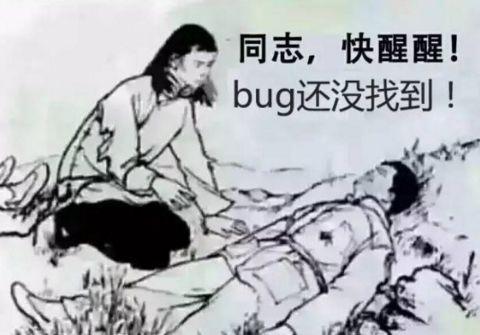 程序员是什么专业工资高,深圳程序员工资高吗