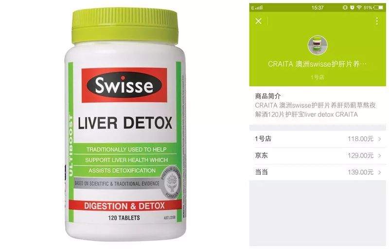 中奖二维码扫码记录怎么查询,怎么查找扫码中奖记录