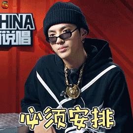 周冬雨穿牛油果绿连衣裙,周冬雨穿芭莎裙