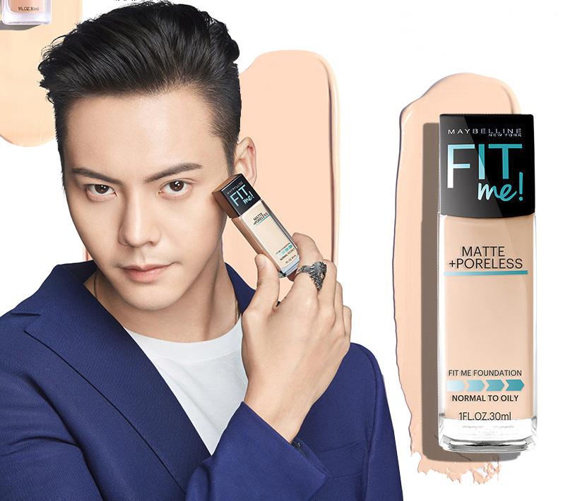 夏季控油持妆粉底液气垫平价推荐,平价十大公认好用的粉底液干皮