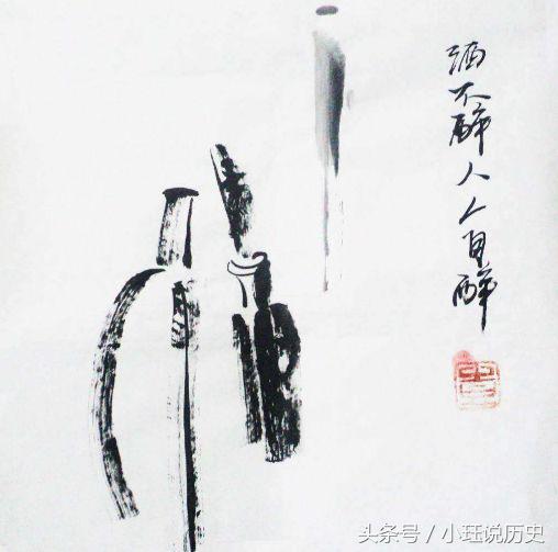 色不迷人人自迷是褒义吗,色不迷人人自迷下一句