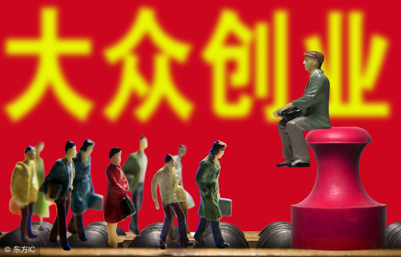 微商营销九大秘诀,化妆品微商营销模式