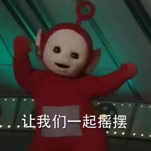 冯绍峰公开赵丽颖文案,冯绍峰赵丽颖结婚官宣文案