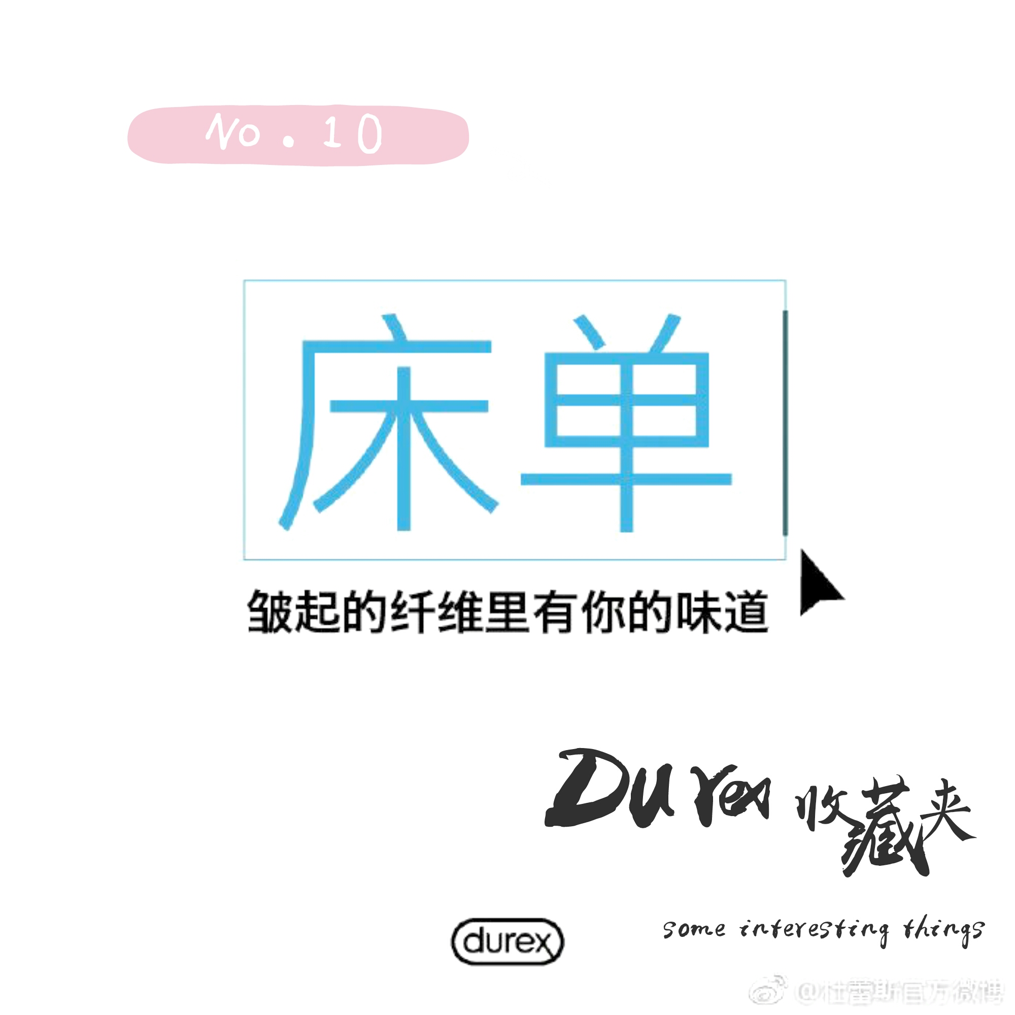 冯绍峰公开赵丽颖文案,冯绍峰赵丽颖结婚官宣文案