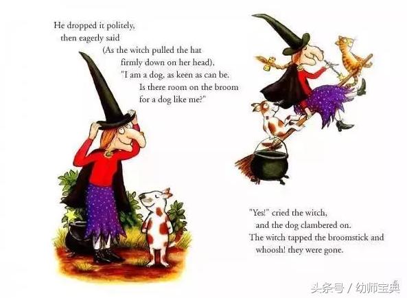 女巫扫帚万圣节,女巫扫帚排排坐绘本拓展素材