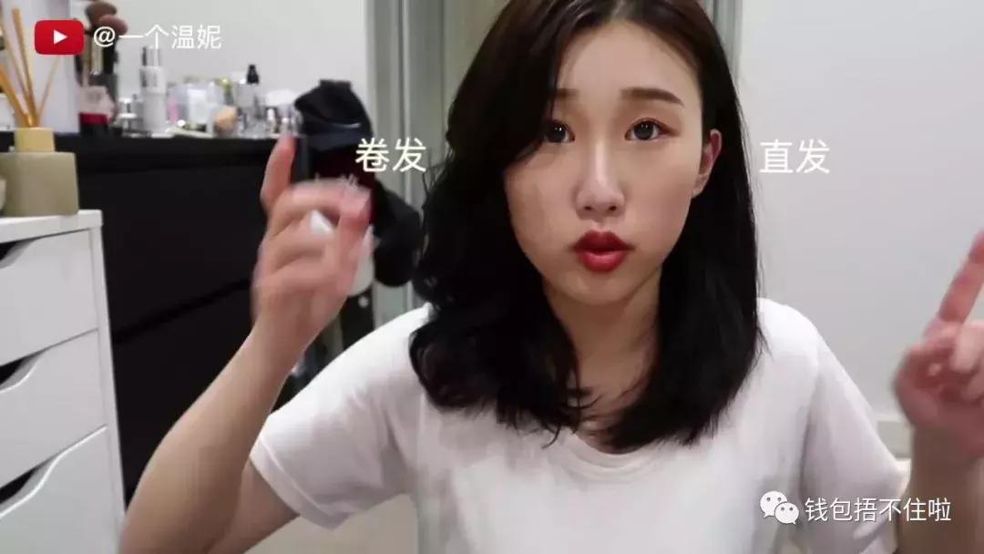 戴森卷发棒hs01跟hs05吹干更快,戴森短的卷发棒和长的卷发棒测评