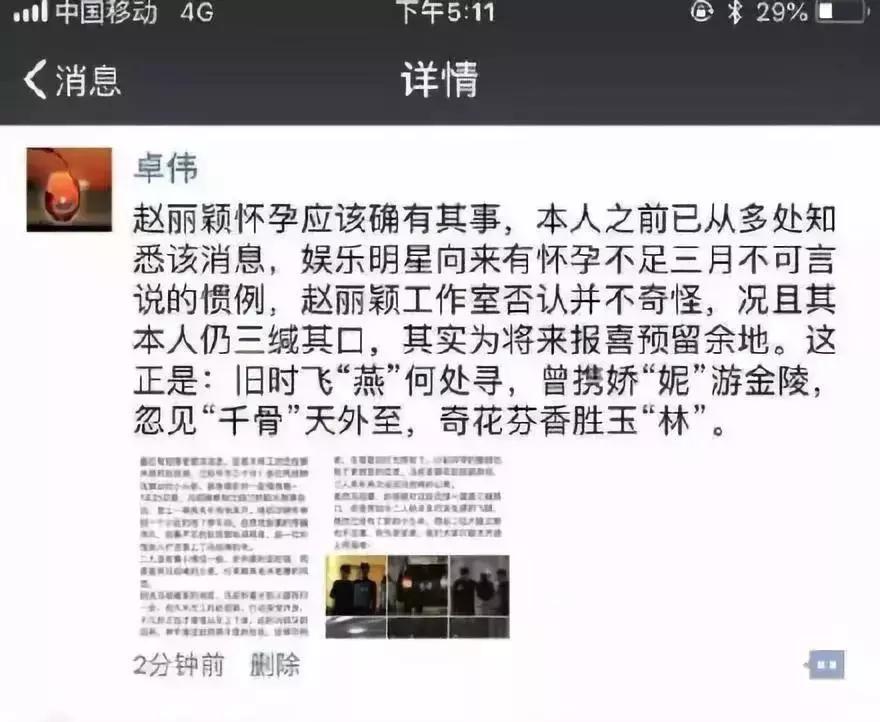 璁茬湡mcn,璁茬湡鐨勯瀹濆効