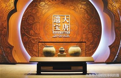 何家村遗宝开元通宝之谜,大唐盛世钱币开元通宝