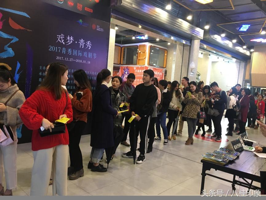 青秀区创意科技节,南宁市青秀区创意活动