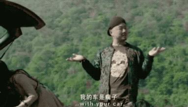 徐峥和沈腾对话完整版,徐峥沈腾两个笑星同台