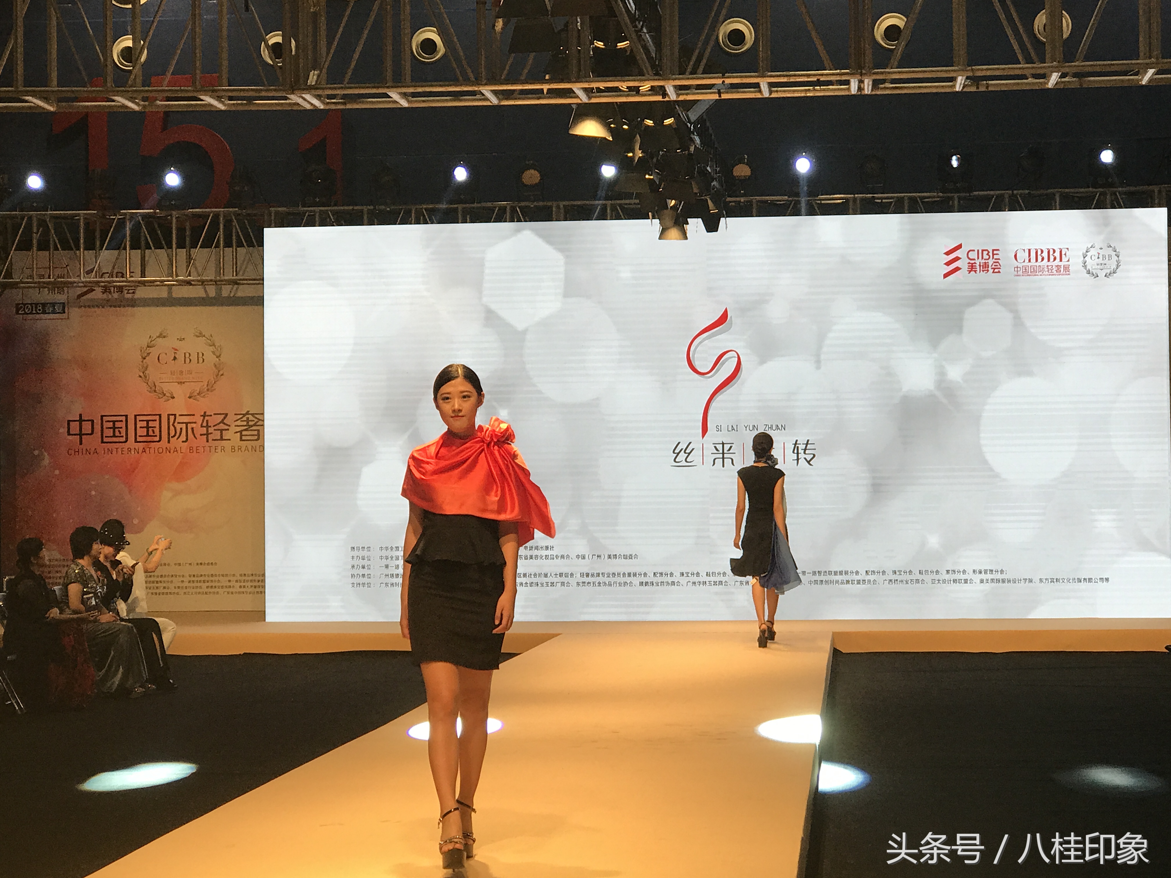 青秀区创意科技节,南宁市青秀区创意活动