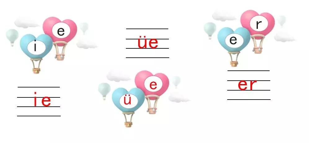 葛老师全套拼音教学视频完整版,葛老师一年级拼音教学全视频