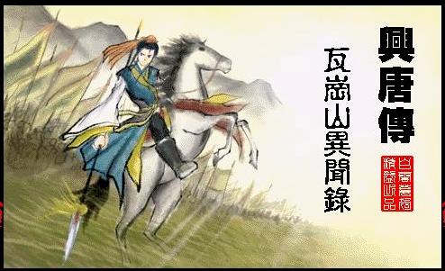 时光回到1998网吧爆款的游戏已经油腻中年的我们能打卡几个,2