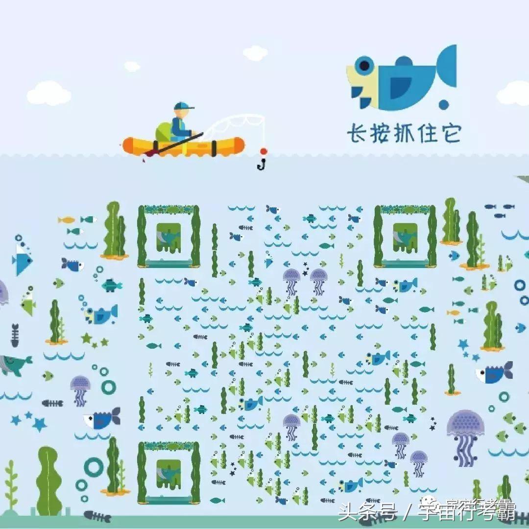 工行u盾在苹果手机上怎么用,华为手机工银通用u盾怎么用