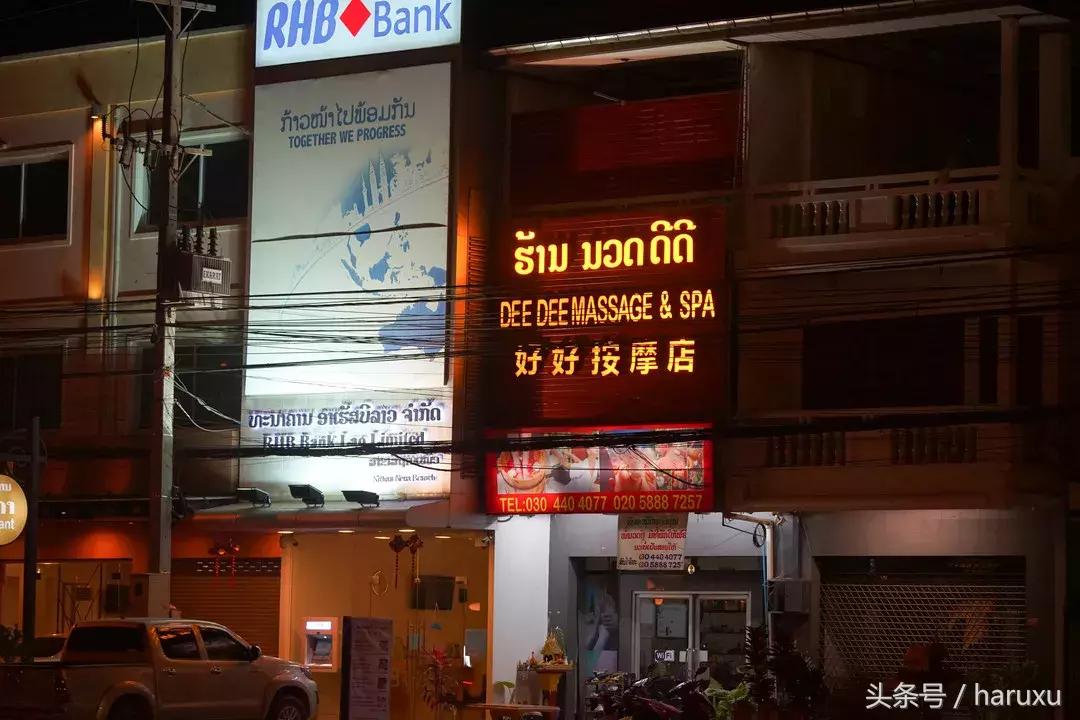 老挝的首都什么时候改到万象的,老挝首都万象什么时候开城