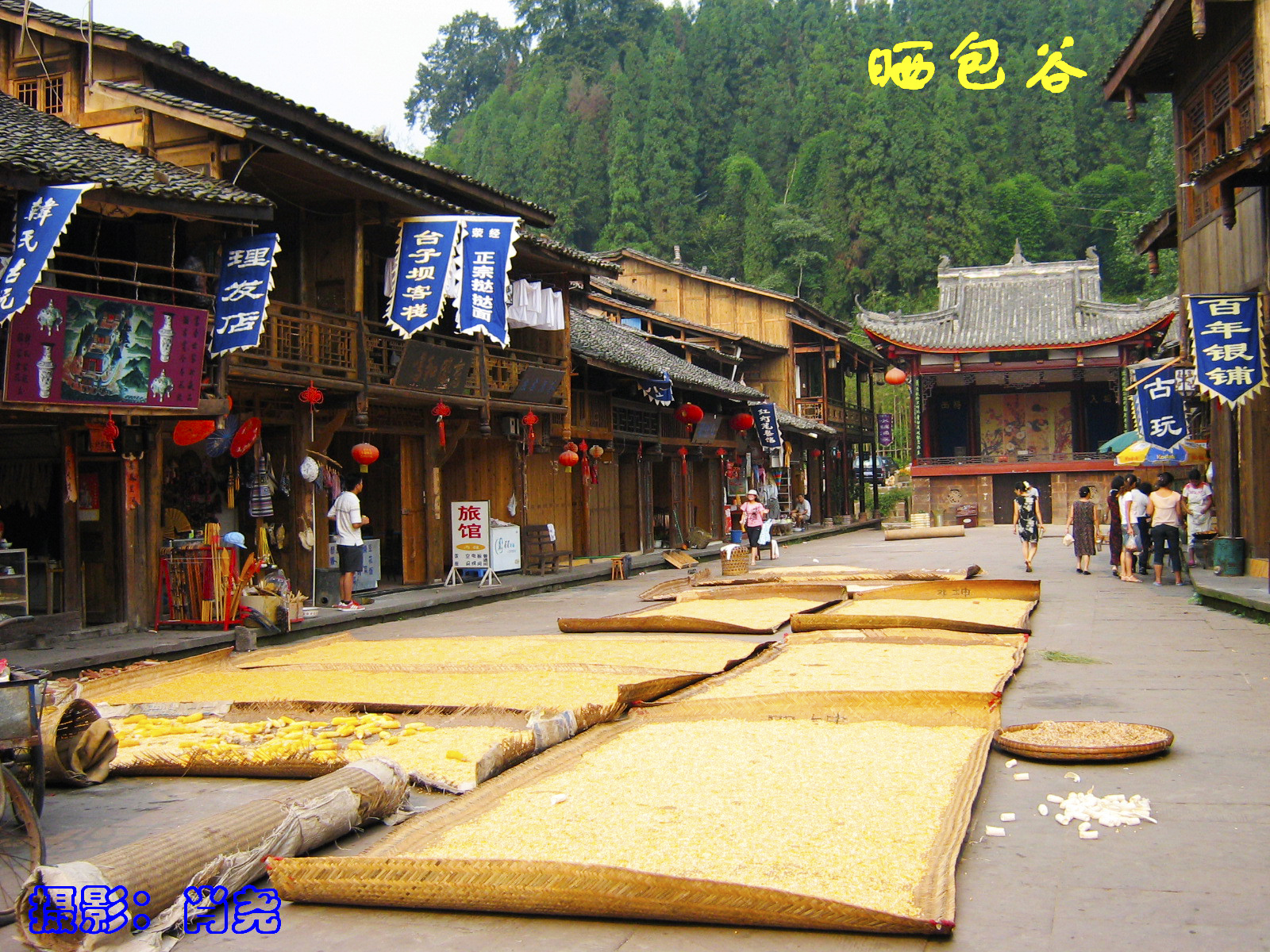 四川雅安上里古镇茶马古道,雅安上里古镇古道驿站