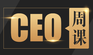 复盘能力好怎么说,学会复盘的最佳方法