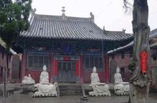 山西晋城市概况,晋城市概况