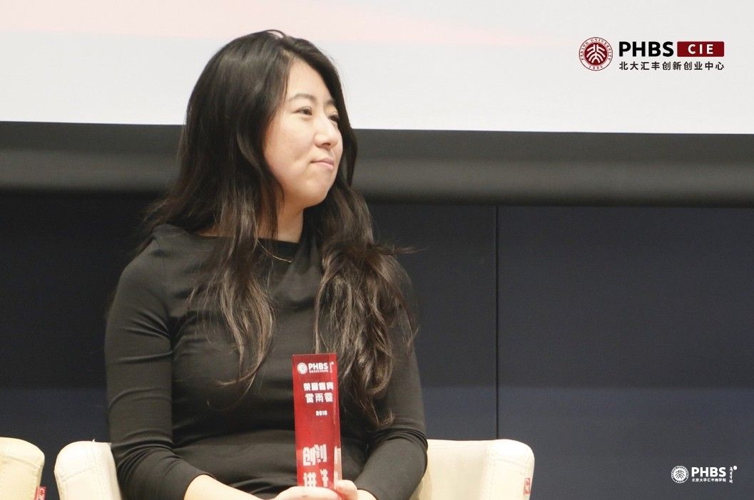 创业者的成长之路创业访谈总结,50个成功创业者经验分享