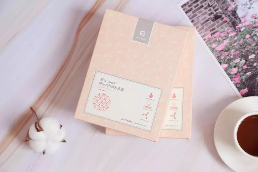 一盒二合一面膜,深度嫩肤面膜