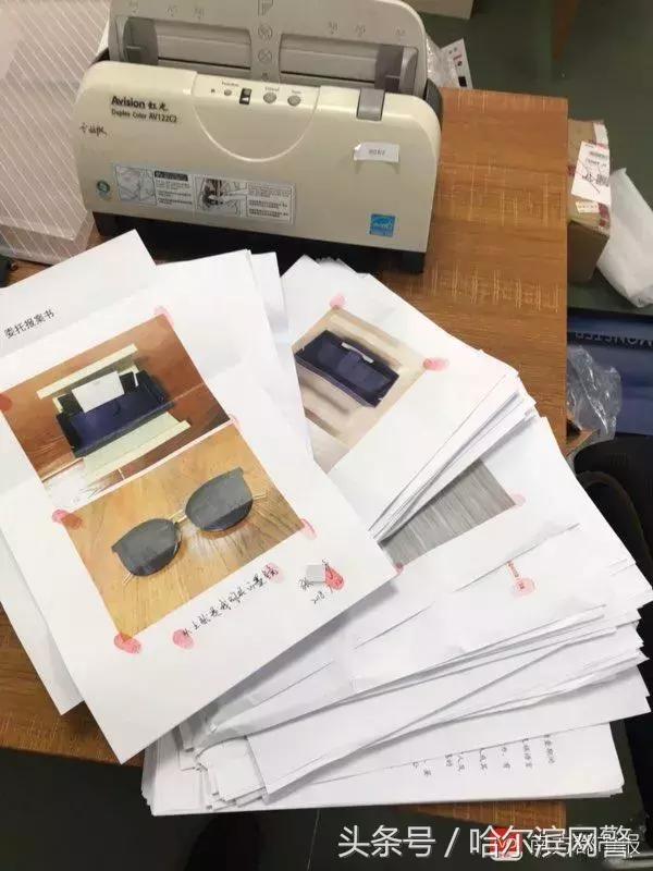 售假网红“猫娘”栽了！烧账本毁硬盘转移资产，看警方如何跨国追逃！