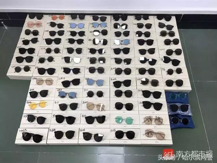 网红猫娘假货怎么处罚,猫娘售假完整版