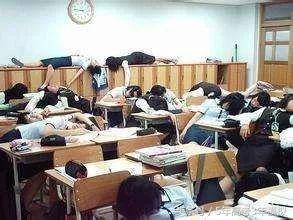 起床很困怎么提神,起床学习犯困怎么办