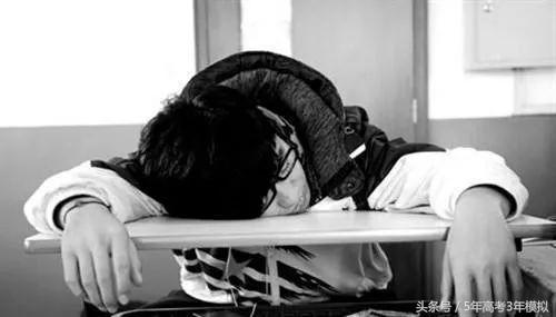 起床很困怎么提神,起床学习犯困怎么办