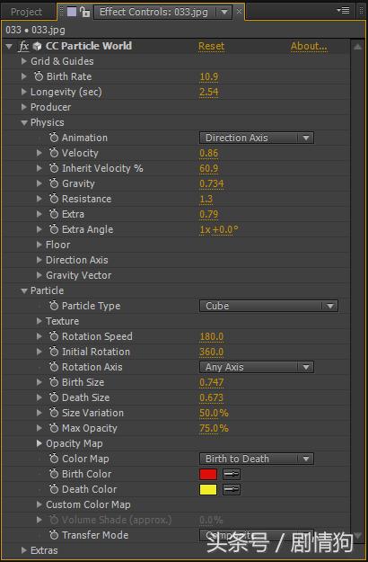 傲视网,ae三维特效软件下载