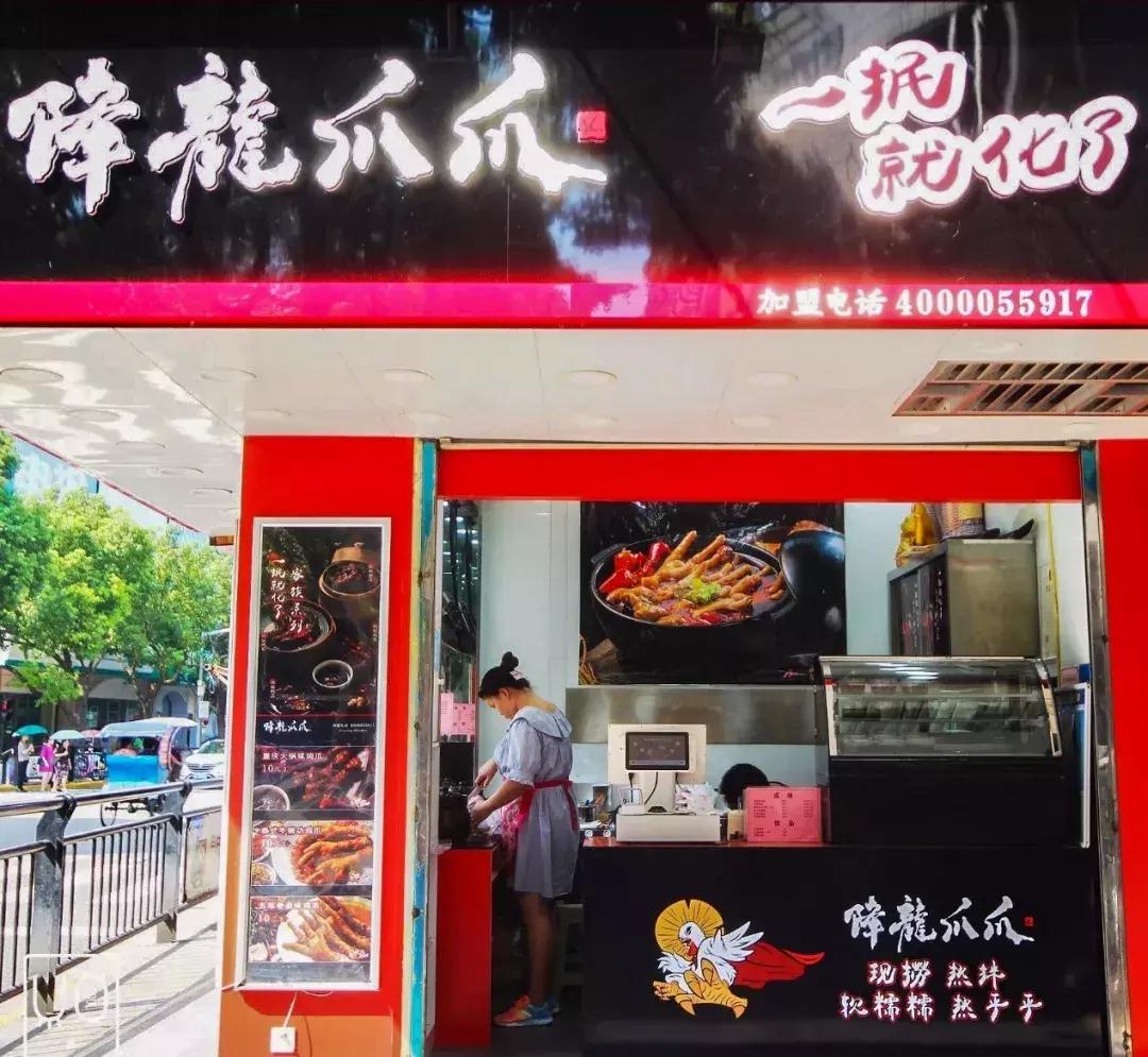 张歆艺王鸥娄艺潇,张歆艺娄艺潇综艺