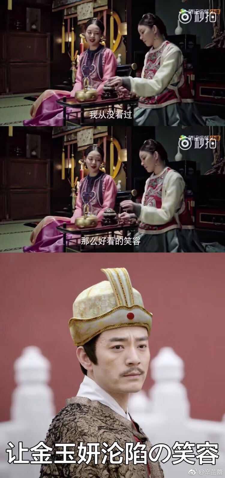 如懿传中的最美妃子是谁,如懿传的如懿人物原型