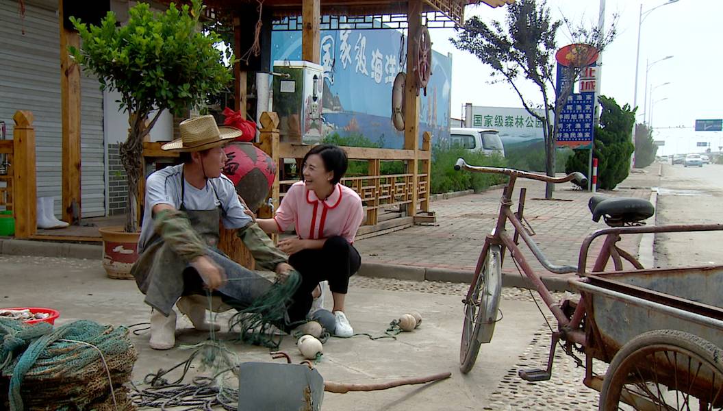 芝罘岛秦始皇,长岛最原始的岛