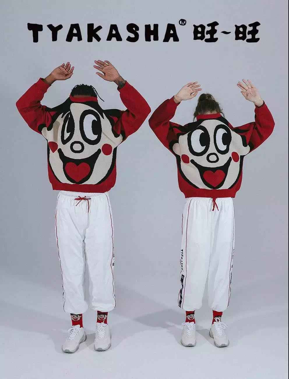 我扒了那个男孩的皮，穿在了身上……