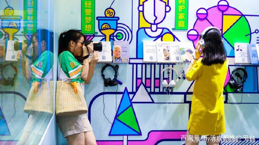 火爆北京上海的知乎不知道诊所来成都啦！1秒治愈不开心