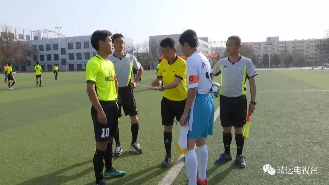 靖远县第三届中小学生田径运动会,靖远县第二中学运动会开幕式