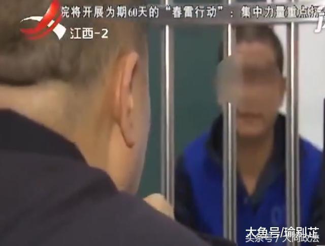 男子杀人潜逃23年被警方抓获归案,男子杀人潜逃43年后被警方抓获