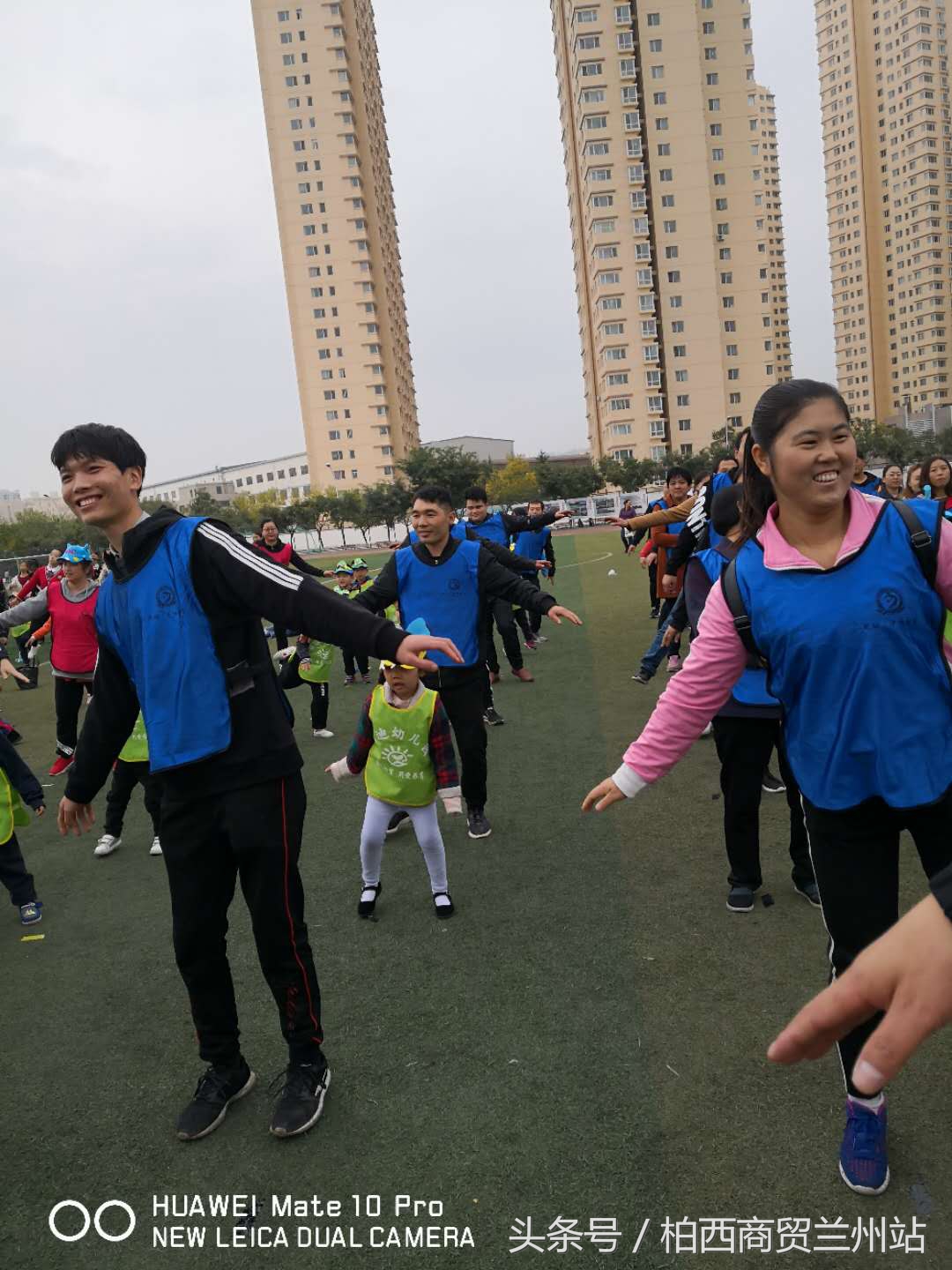 兰州市七里河区启迪幼儿园,幼儿园趣味嘉年华运动会