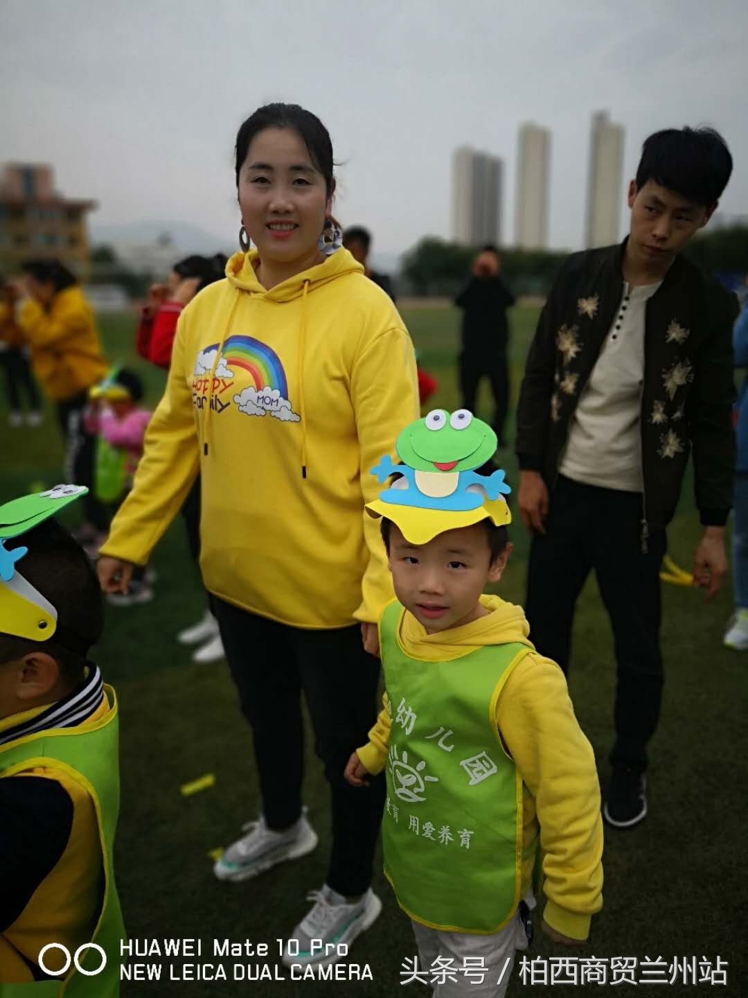 兰州市七里河区启迪幼儿园,幼儿园趣味嘉年华运动会