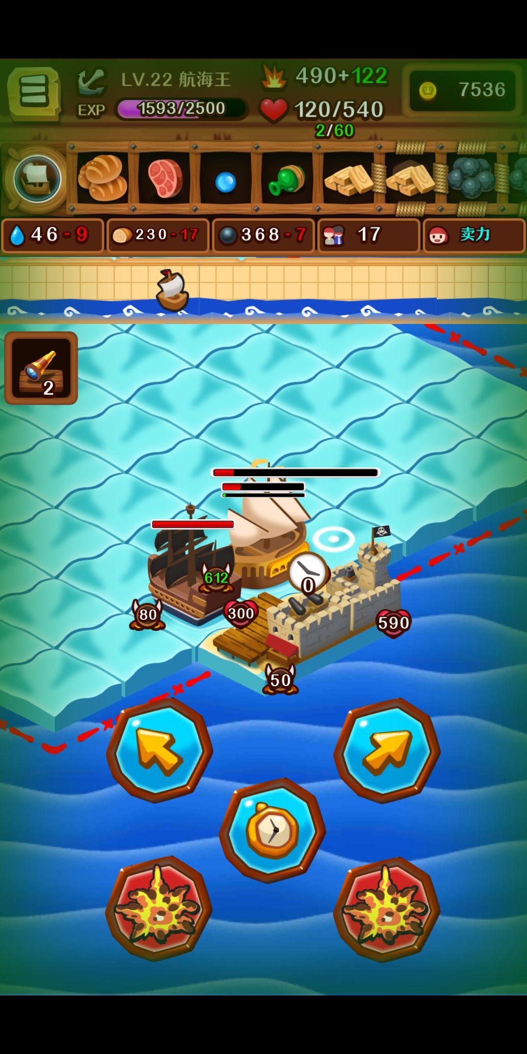 鐩樼偣5娆惧繀鐜╃殑roguelike娓告垙,鍏嶈垂澶氫汉roguelike娓告垙鎺ㄨ崘