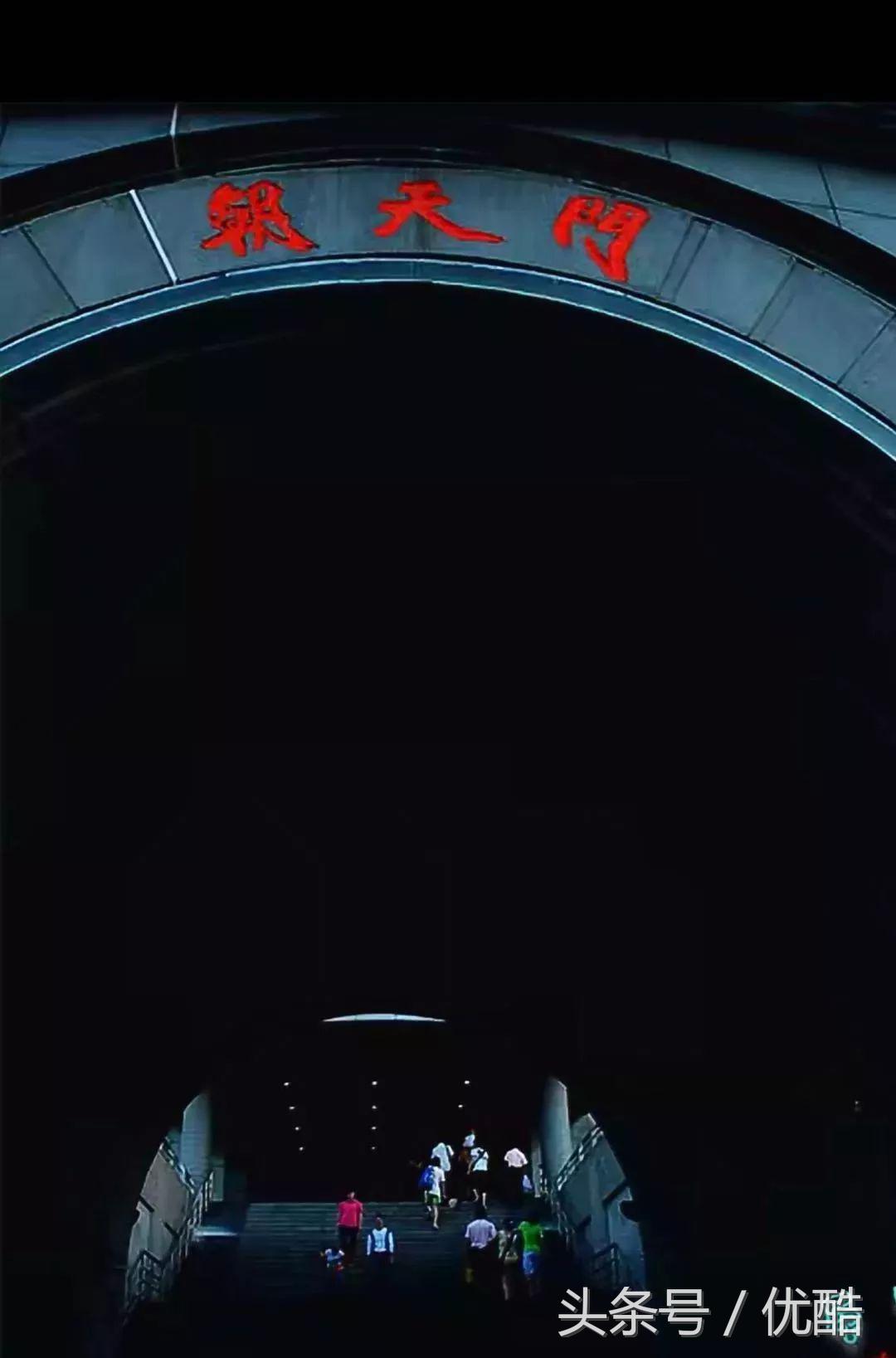 被甩后,她背着一把菜刀追他到北京|凌晨四点的重庆