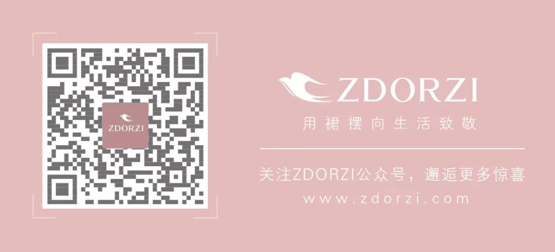 zdorzi情人节穿搭分享,zdorzi女装新款