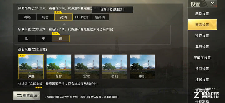 vivox23全面评测,vivox23个人评测别无他意