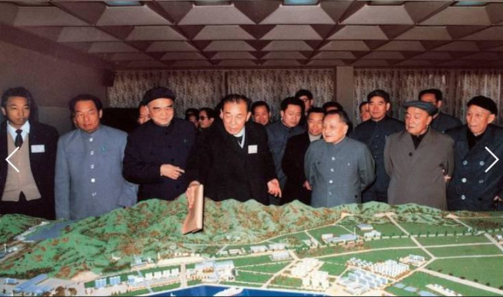 4分钱惊动中南海!那句红遍大江南北的口号也跟它有关