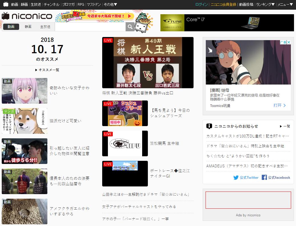 a站b站c站e站f站g站是干什么的,a站b站c站d站分别是什么