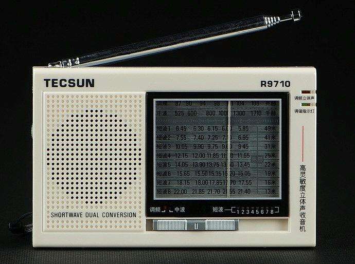 mp3收音机功放一体机,便携小型全波段插卡收音机评测