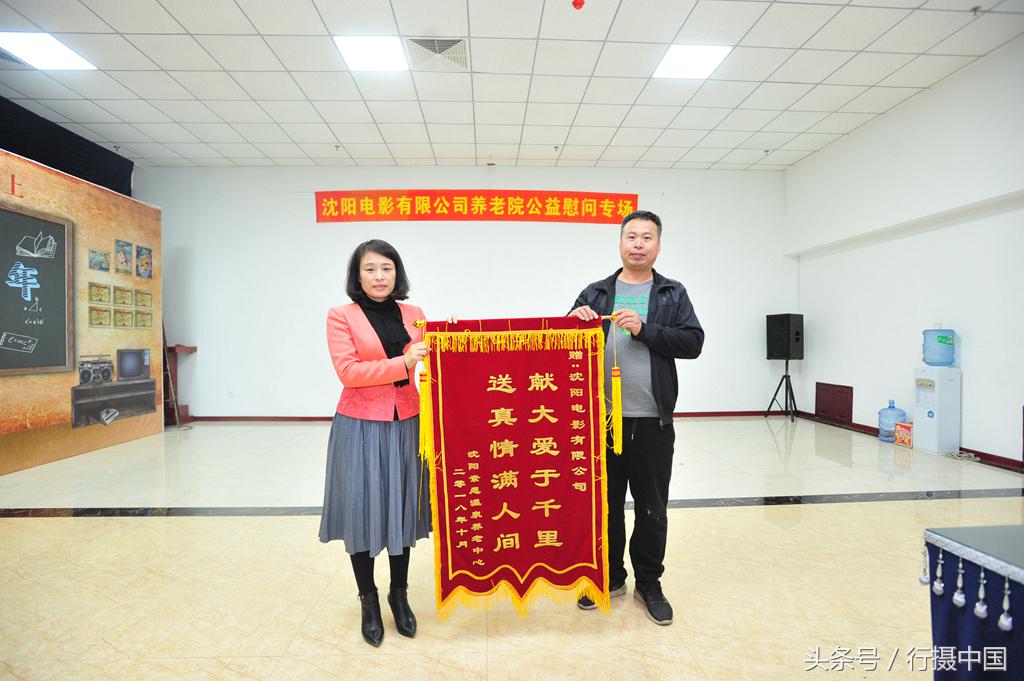 九九重阳节和父母一起过,九九重阳节和老人共舞