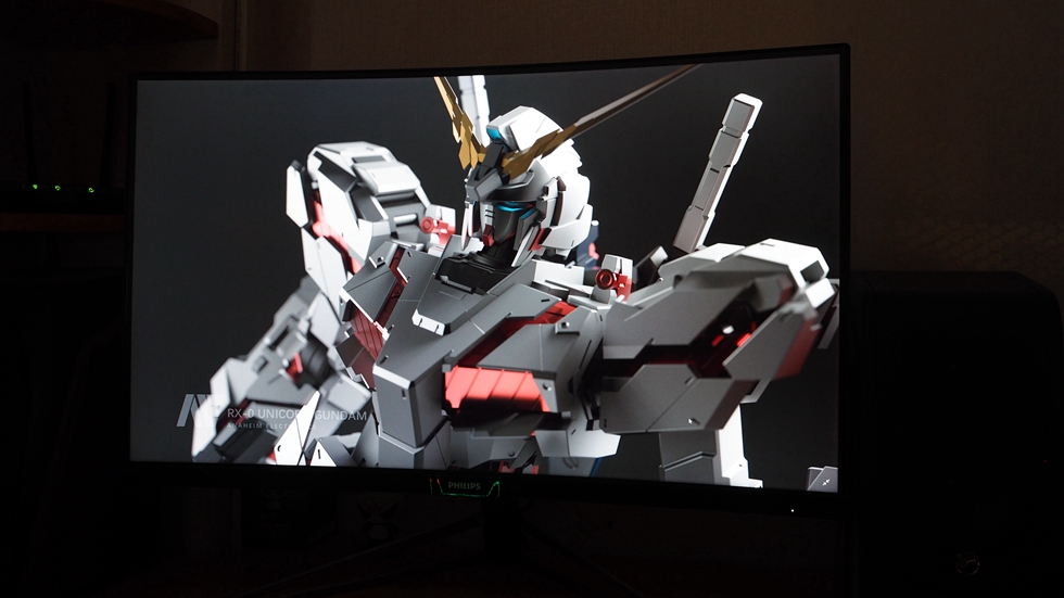 飞利浦328m显示器怎么关,飞利浦显示器245c如何打开